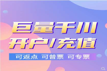 成功案例解读：SEM竞价员如何提高ROI