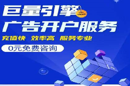 探索今日头条信息流广告的转化逻辑与案例