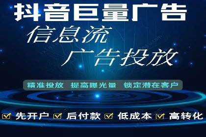 百度竞价包年服务：精准定位目标客户
